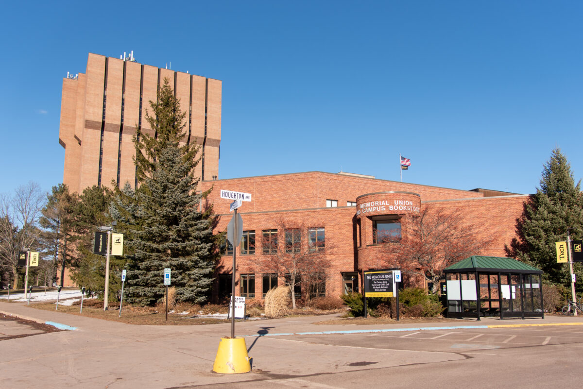 MTU Memorial Union Building